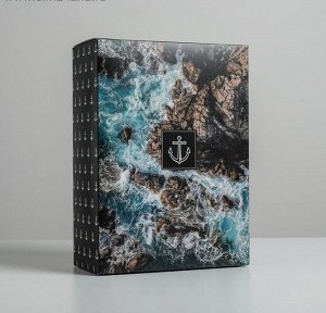 Подарочная Коробка складная «Море», 22 × 30 × 10 см 5276627