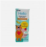 EXXE Hello Зубная паста детская 50мл Банан и клубника 2-6 лет