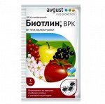 Биотлин 3мл 1/200