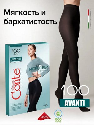 Колготки теплые Avanti микрофибра 100 DEN, черные