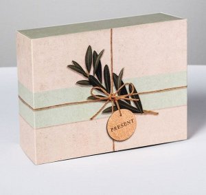 Подарочная Коробка складная «Эко стиль», 20 × 15 × 8 см 4796795