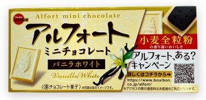 Шоколад BOURBON Alfort Mini Vanilla White Альфорт Мини ванильный белый 55г,