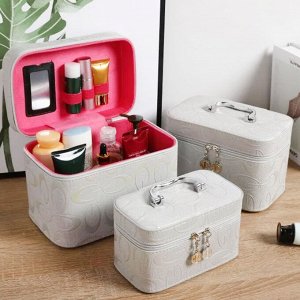 Бьюти кейс для косметики 3 в 1 "Beauty Case"