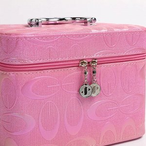 Бьюти кейс для косметики 3 в 1 "Beauty Case"