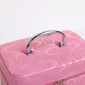 Бьюти кейс для косметики 3 в 1 "Beauty Case"