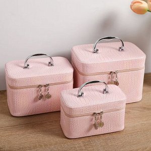 Бьюти кейс для косметики 3 в 1 "Beauty Case"