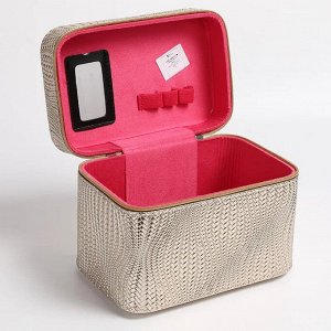 Бьюти кейс для косметики 3 в 1 &quot;Beauty Case&quot;