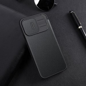 Чехол книжка Nillkin Qin Pro Plain Leather Case для Apple Iphone 14 Pro