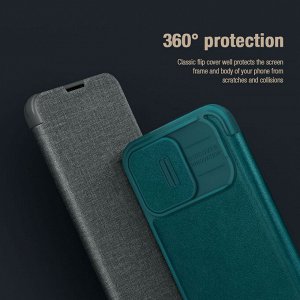 Чехол книжка Nillkin Qin Pro Plain Leather Case для Apple Iphone 14 Pro
