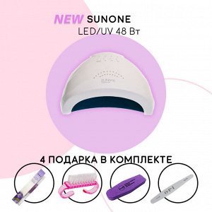 New SUNONE, Лампа LED/UV 48Вт, цвет: БЕЛЫЙ + ПОДАРКИ