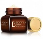 Крем для век &quot;BIOAQUA&quot;