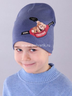Шапка из ангоры, с х/б подкладом
