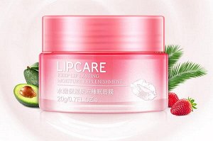 BioAqua Lip Sleepimg Mask питательная ночная маска для губ