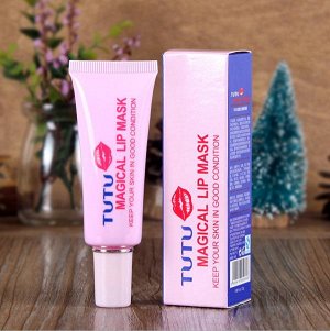 Tutu Magical Lip Mask маска для губ