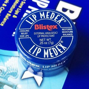 Blistex Lip Medex бальзам для губ