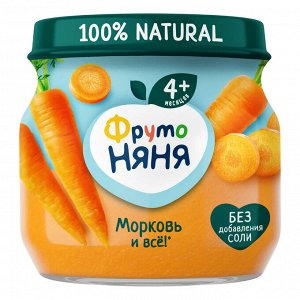 ФРУТОНЯНЯ Пюре 80г морковь большая упаковка 12 шт