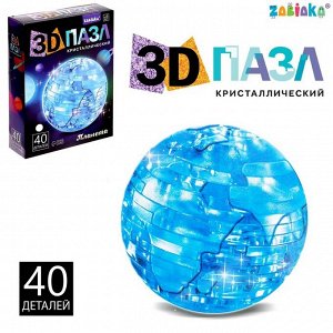 3D Пазл кристаллический «Планета»
