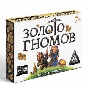 Настольная игра «Золото гномов» на удачу, 7+