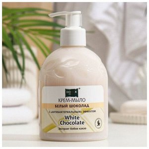 Domix Green Professional Жидкое мыло &quot;Белый шоколад&quot; 500 мл DG