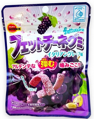 Конфета жевательная (мармелад) BOURBON Fettuccine gummi Italian Grape вкус винограда 50г,