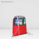 Мешок для обуви на стяжке шнурком красный