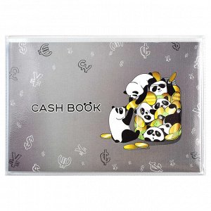 Записная книжка "Cash book", 152х107 мм, 32 листов.
