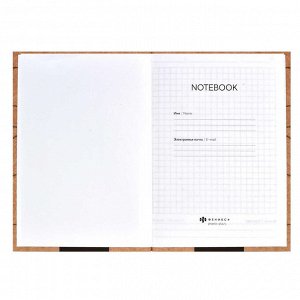 Записная книжка "Notebook", 120х170 мм, 80 листов, твёрдый переплёт, матовая ламинация.