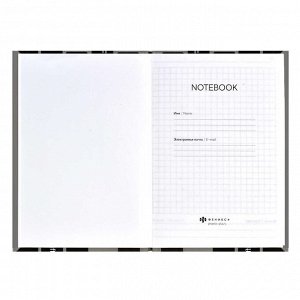 Записная книжка "Notebook", 120х170 мм, 80 листов, твёрдый переплёт, матовая ламинация.