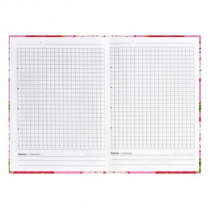Записная книжка "Notebook", 120х170 мм, 80 листов, твёрдый переплёт, матовая ламинация.
