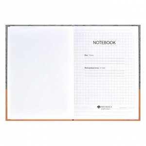 Записная книжка "Notebook", 120х170 мм, 80 листов, твёрдый переплёт, матовая ламинация.