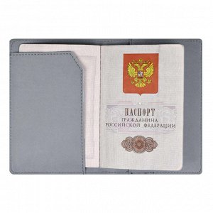 Обложка для паспорта + ключница (набор подарочный), размер обложка для паспорта: 100х140 мм, ключница: 75х135 мм, запаянный край