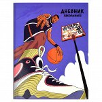 Дневник школьный, А5+, 48 л, интегральный переплёт, выборочный УФ-лак, матовая ламинация