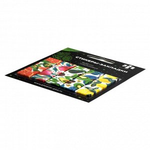 ФЕНИКС+ Стикеры-закладки пластиковые, размер 15х55 мм, 5 цвет/-а/-ов, 125 шт. в наборе
