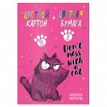 Цветной картон + цветная бумага, формат А4, 26 листов, Тип обложки: клеевое скрепление. Материал обложки: мелованный картон с серым оборотом 230 г/м2. Печать обложки: полноцветная печать. Красочность