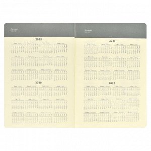 Escalada Ежедневник недатированный, формат А5, 120 л., мягкий переплёт, шелкография в одну краску
