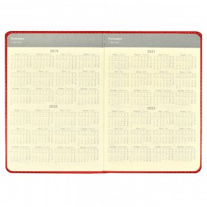 Escalada Ежедневник недатированный, формат А6, 160 л., твёрдый переплёт с поролоном, перфорация