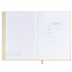 Записная книжка ESCALADA, формат А6+, 96 л., мягкий переплёт, полноцветная печать, тиснение фольгой