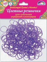 Резиночки для плетения