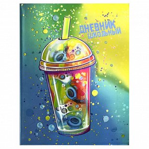 Дневник школьный, А5+, 48 л, интегральный переплёт, выборочный УФ-лак, конгрев, печать по фольге, матовая ламинация