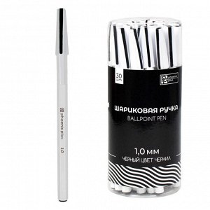 Ручка шариковая, 1.0 мм, цвет чернил: черный, тиснение серебряной фольгой
