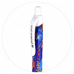 Ручка шариковая, 0,7 мм, цвет чернил: синий, полноцветный дизайн