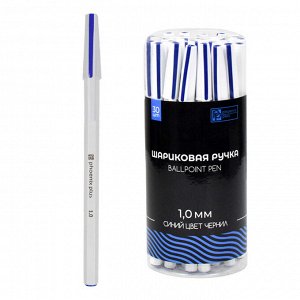 Ручка шариковая, 1.0 мм, цвет чернил: синий, тиснение серебряной фольгой