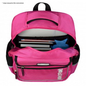 Рюкзак школьный, 30х42,5х15,5 см, полиэстер, резиновая нашивка, шелкография в одну краску, 1 отделение (-я)