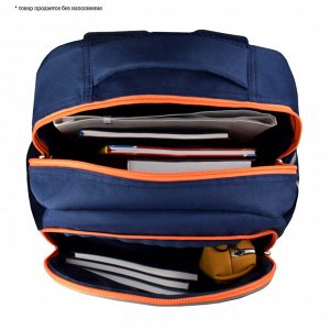 Рюкзак школьный, 31х42х15 см, полиэстер, резиновая нашивка, шелкография, 1 отделение (-я)
