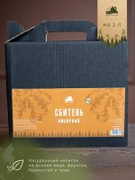 Сбитень &quot;ИМБИРНЫЙ&quot;