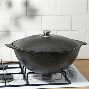 Казан для плова Granit ultra, 9 л, алюминиевая крышка, литые ручки, антипригарное покрытие, цвет чёрный