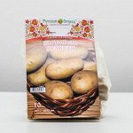 Семенной картофель &quot;Великан&quot; 10 шт Супер Элита, р/р 28/55