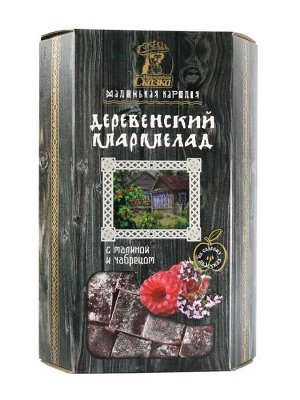 Мармелад Деревнеский желейно-фруктовый резаный (малина, чабрец) 300 гр. 3 мес.