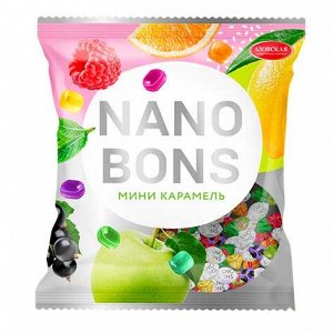 Карамель леденцовая NANOBONS 150 гр.
