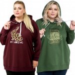 Толстовка женская